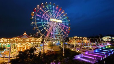 🎡 아라카와 유원지 (아라카와 유엔) 이미지 2